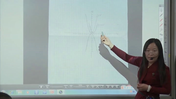 冀教版数学九下《二次函数y=a(x-h)2+k的图像和性质》河北李老师-市一等奖