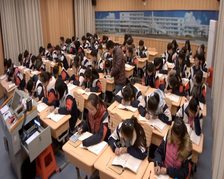 苏科版数学九下《8.4抽签方法合理吗》江苏刘老师-县级优课