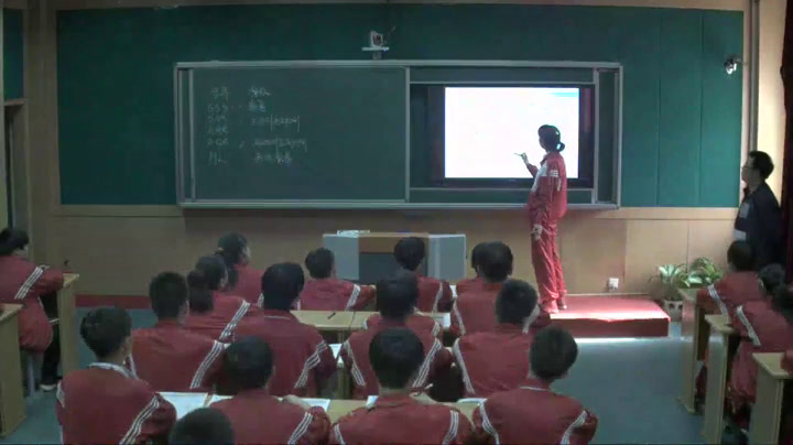 冀教版数学九下《29.2直线与圆的位置关系》河北宋老师-县级优课