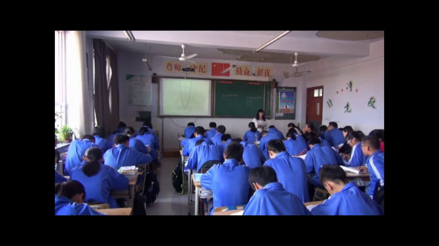 冀教版数学九下《二次函数y=ax2的图像和性质》河北朱老师-县级优课