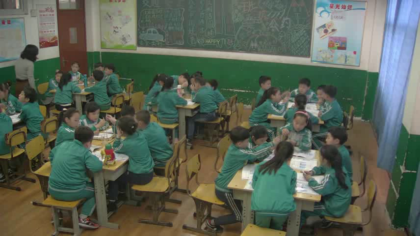 教科版科学三下《冰融化了》河北崔老师-省一等奖