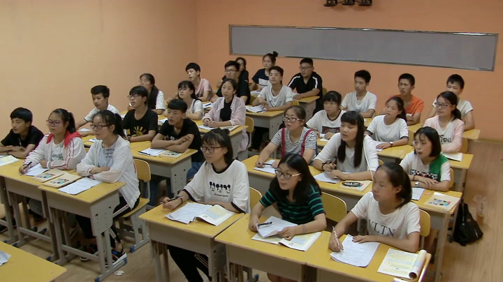 冀教版数学九下《30.5二次函数与一元二次方程的关系》河南王老师-市一等奖