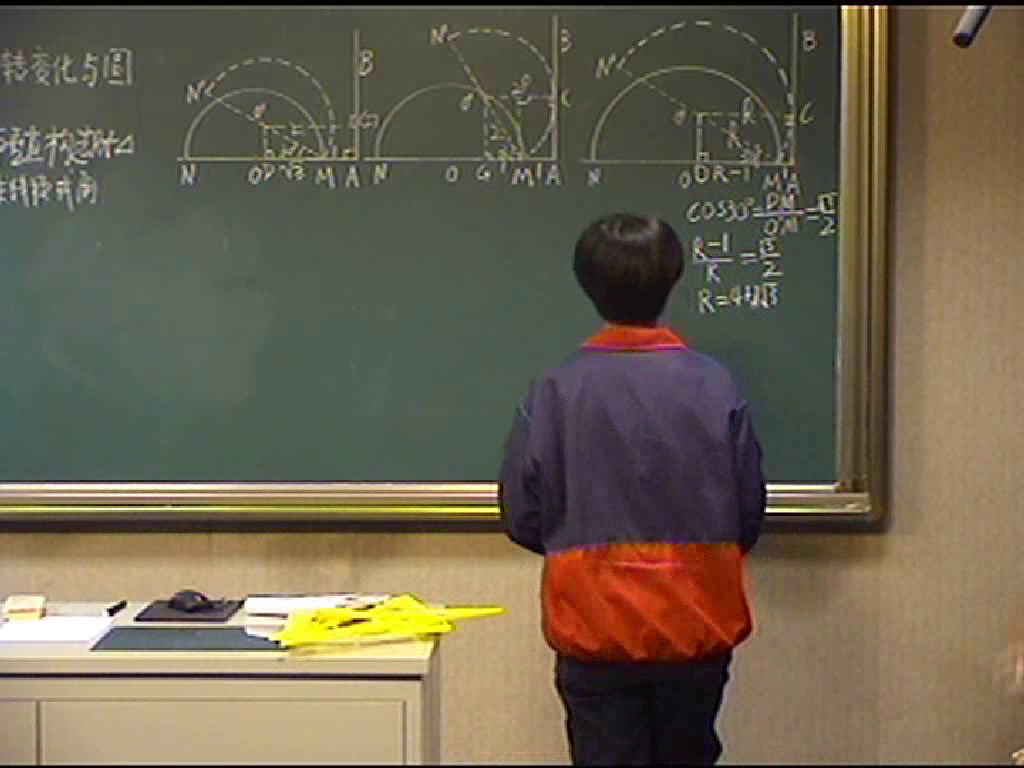 冀教版数学九下《29.2直线与圆的位置关系》河北夏老师-县级优课