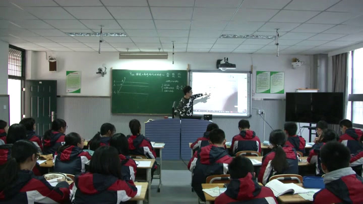 苏科版数学九下《平行线分线段成比，》江苏李老师-县级优课