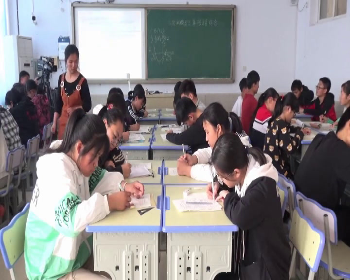 冀教版数学九下《二次函数的一般应用》河北姜老师-县级优课