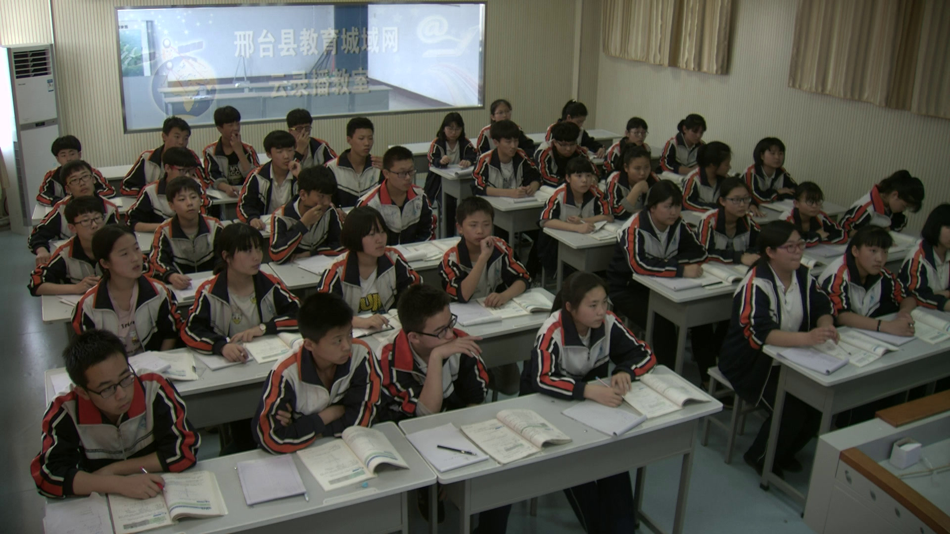 冀教版数学九下《30.5二次函数与一元二次方程的关系》河北臧老师-县级优课