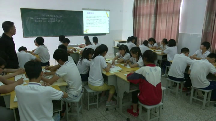 苏科版数学九下《8.6收取多少保险，》江苏董老师-县级优课