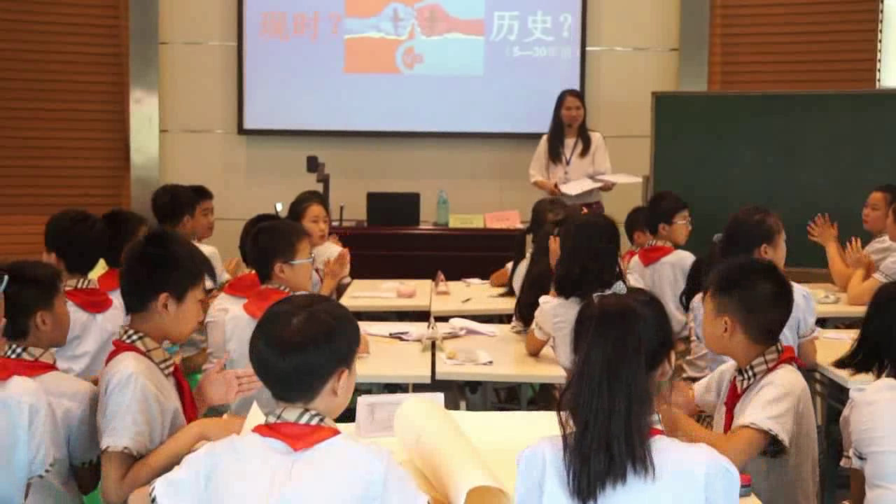 教科版科学六下《考察家乡的自然水域》重庆郑老师-省一等奖