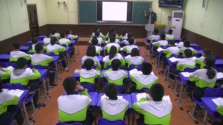 冀教版数学七下《8.6科学计数法》河北陈老师-县级优课