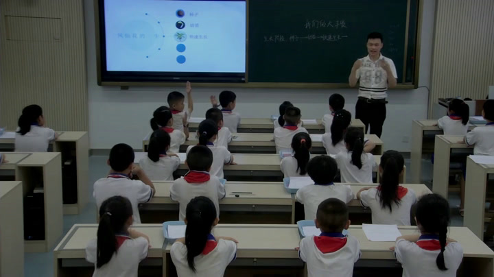 教科版科学三下《我们的大丰收》福建宋老师-市一等奖