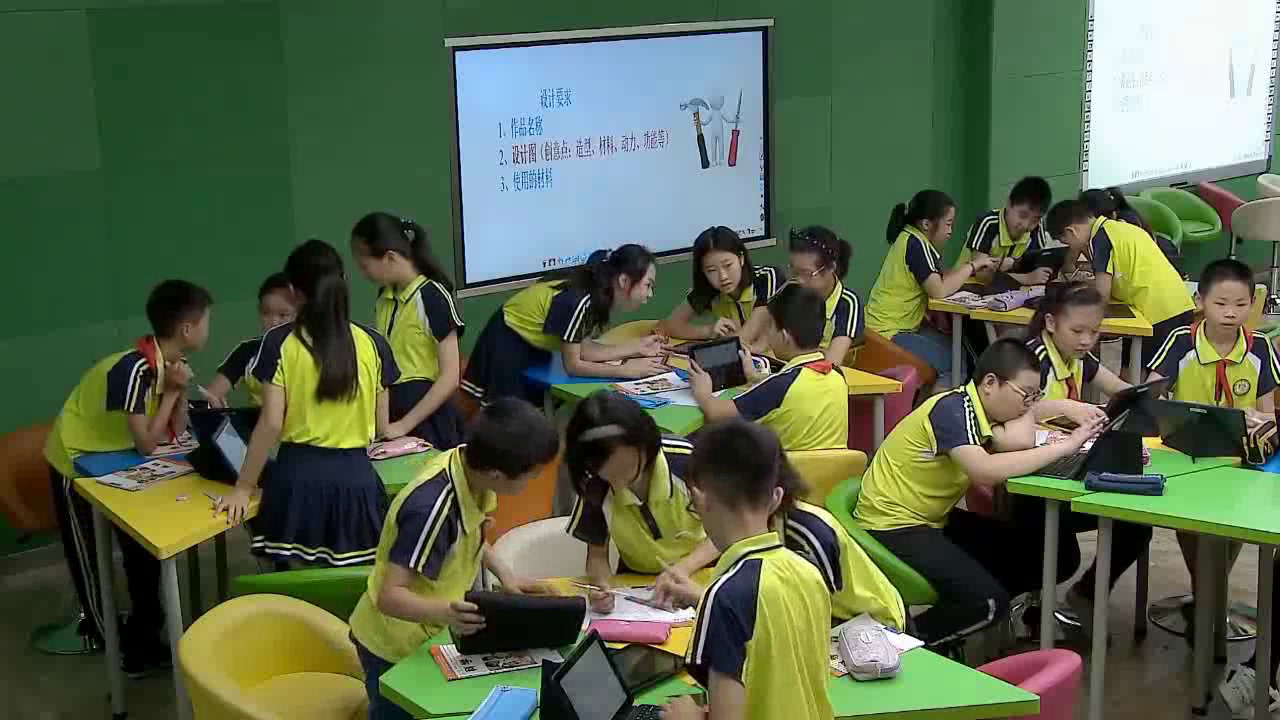 教科版科学五下《造一艘小船》重庆雷老师-省一等奖