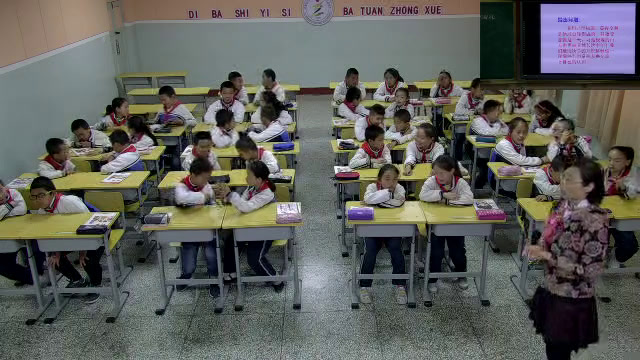 教科版科学五下《极昼和极夜的解释》新疆于老师-省一等奖
