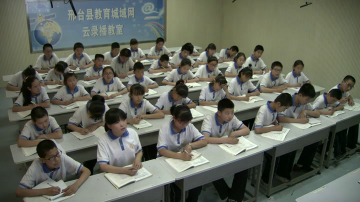 冀教版数学七下《11.1因式分解》河北刘老师-县级优课