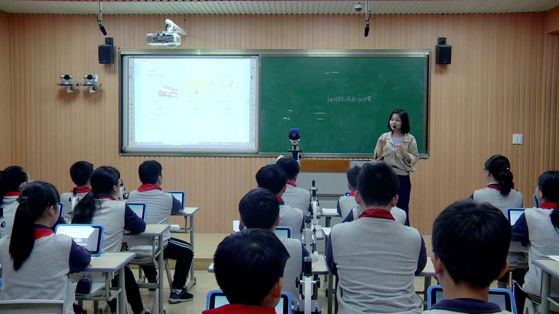 教科版科学六下《用显微镜观察身边的生命世界（二）》浙江陈老师-全国一等奖