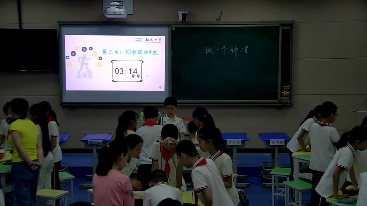 教科版科学五下《做一个钟摆》重庆李老师-全国一等奖