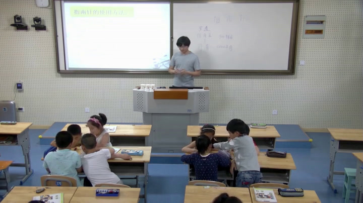 教科版科学三下《指南针》江苏鲍老师-市一等奖