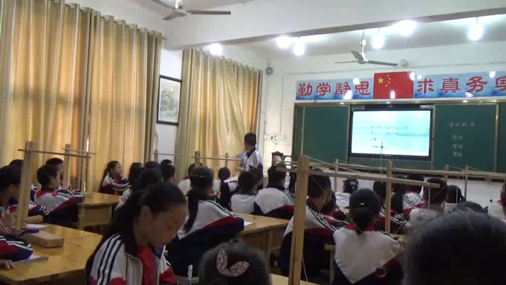 教科版科学五下《摆的研究》四川吴老师-省一等奖