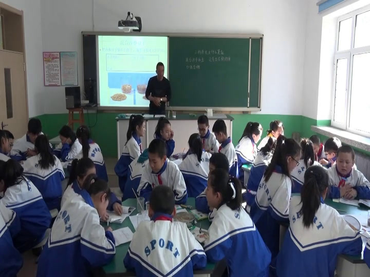 教科版科学六下《物质发生了什么变化》黑龙江赵老师-省一等奖