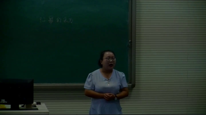冀教版数学七下《幂的乘方》河北周老师-县级优课