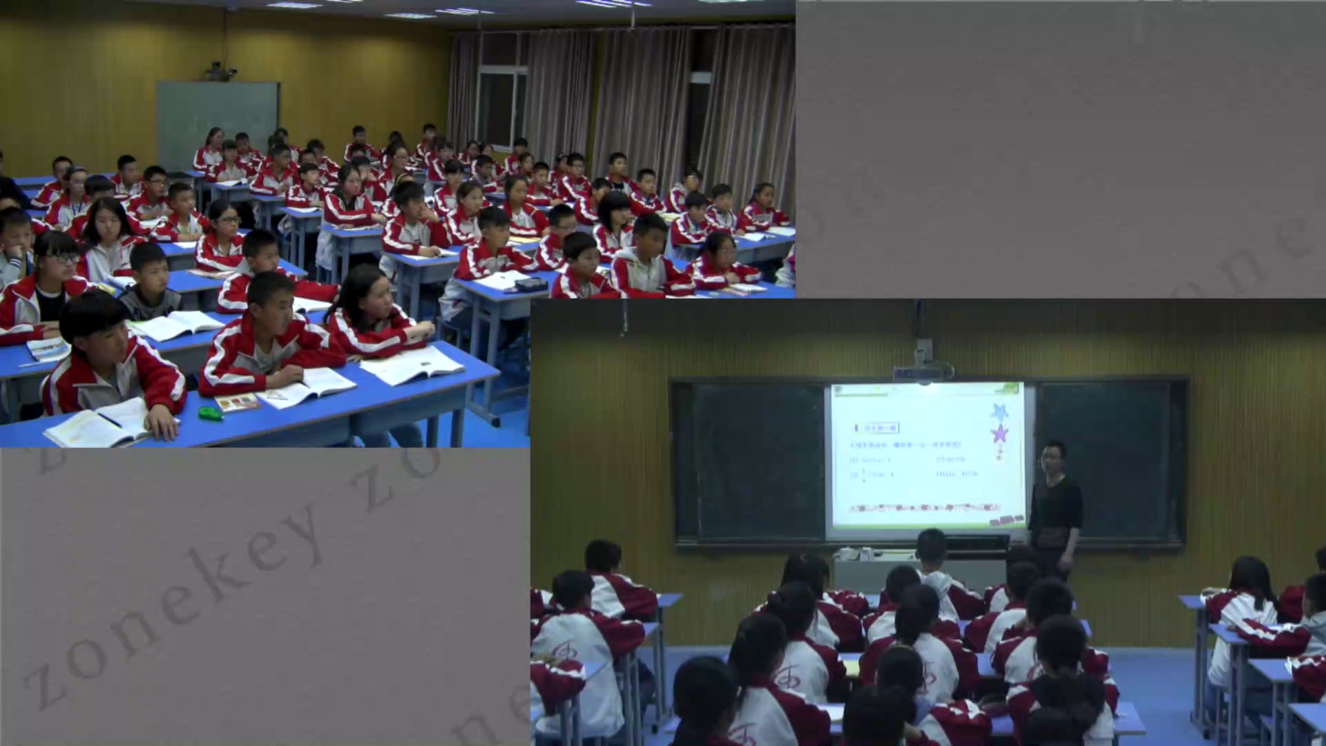 冀教版数学七下《归纳解一元一次不等式的一般步骤》湖北老师-县级优课