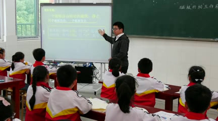 教科版科学三下《磁极的相互作用》安徽张老师-市一等奖