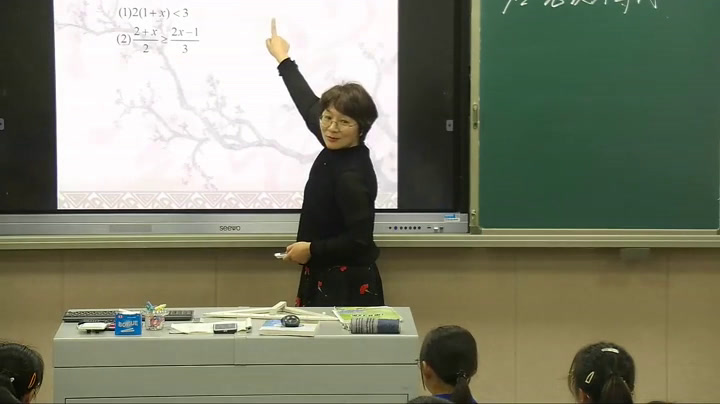 冀教版数学七下《不等式的解与解集、解集在数轴上表示，一元一次不等式的概念和解法》河北老师-县级优课