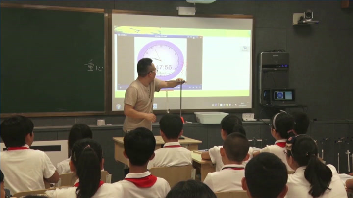 教科版科学五下《做一个钟摆》浙江丁老师-省一等奖