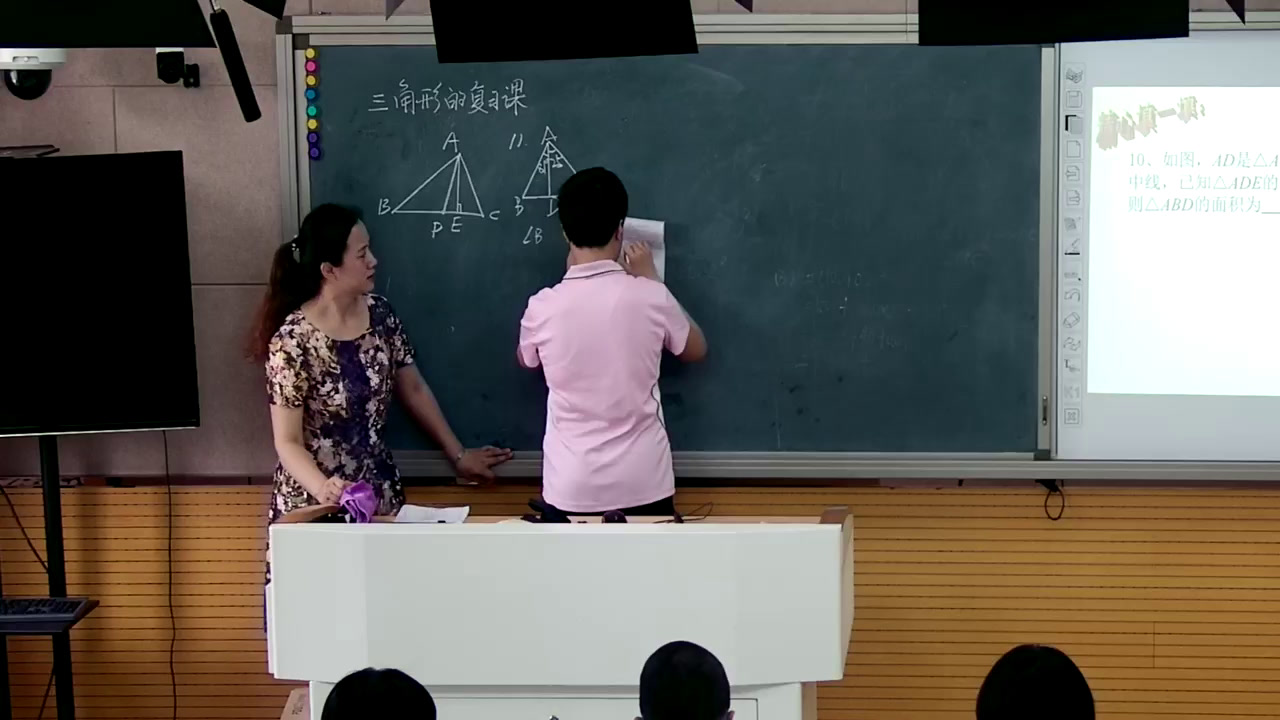 冀教版数学七下《复习题》河北金老师-