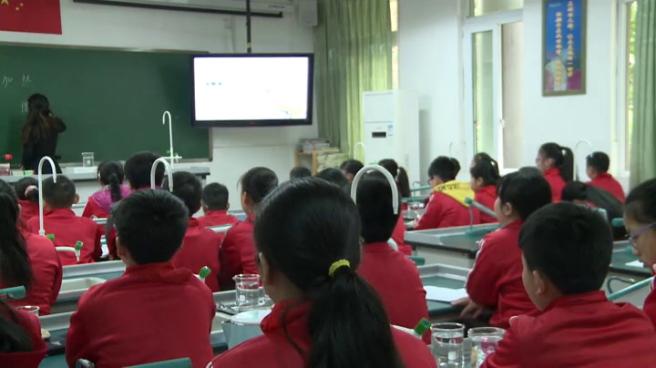 教科版科学五下《给冷水加热》重庆余老师-全国一等奖