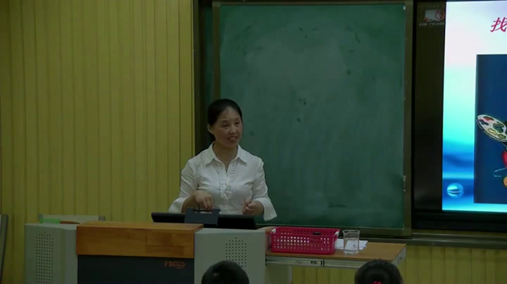 教科版科学五下《下沉的物体会受到水的浮力吗》湖北成老师-省一等奖