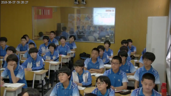 冀教版数学七下《综合与实践一透过现象看本质》河北冯老师-