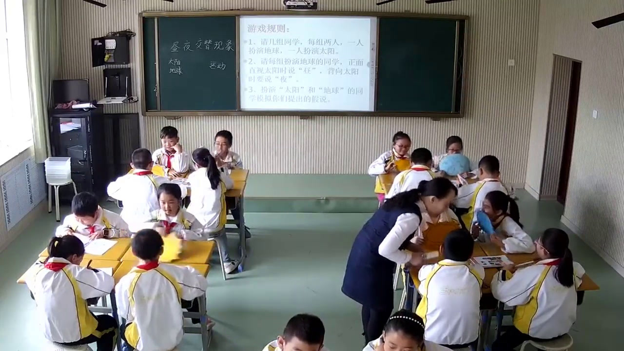 教科版科学五下《昼夜交替现象》黑龙江石老师-省一等奖