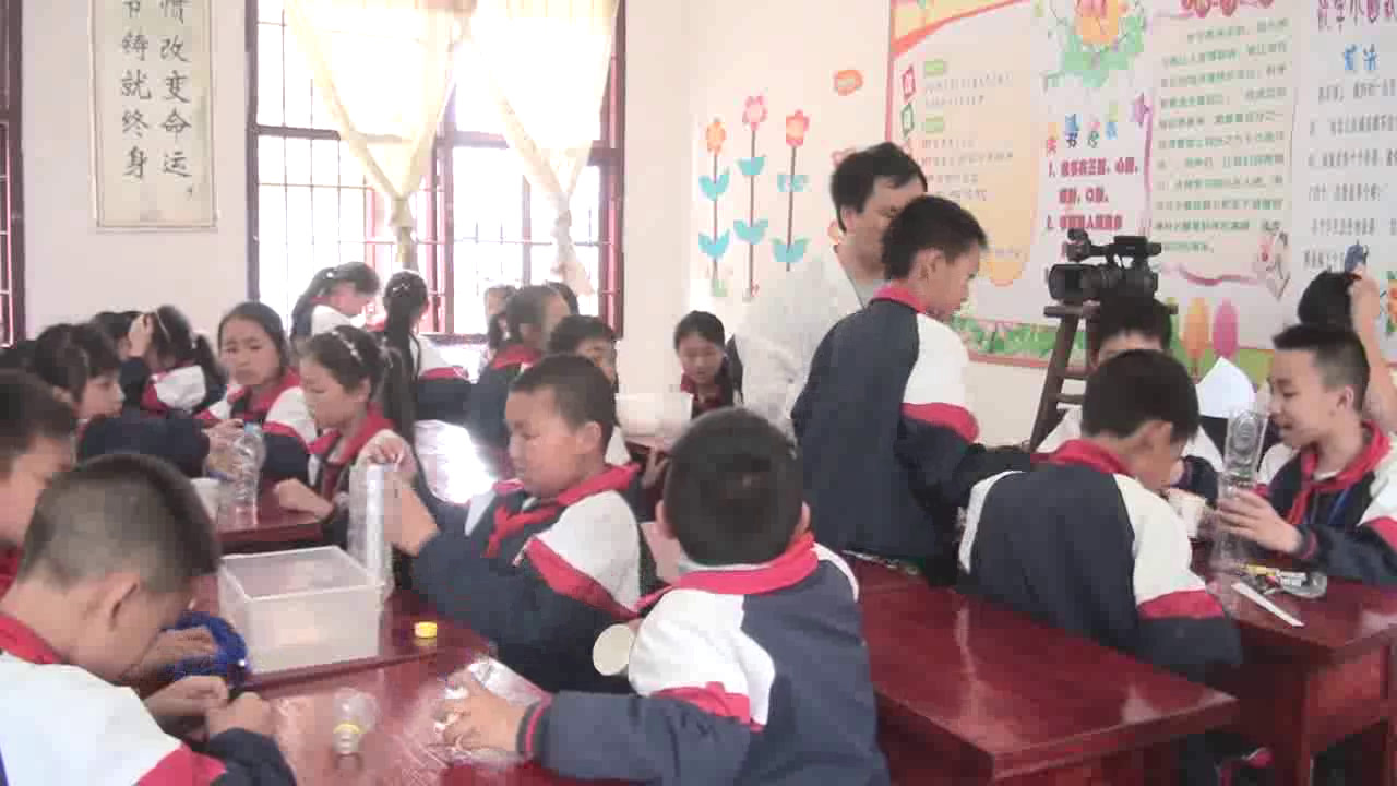 教科版科学五下《我的水钟》贵州吴老师-省一等奖