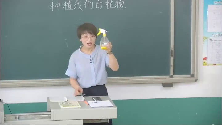 教科版科学三下《种植我们的植物》河北张老师-市一等奖