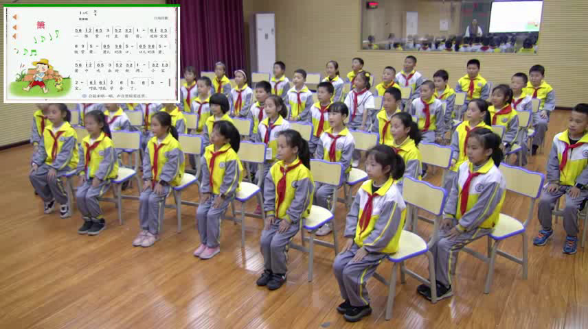湘文艺版音乐二下《（演唱）萧》贵州郑老师-市一等奖