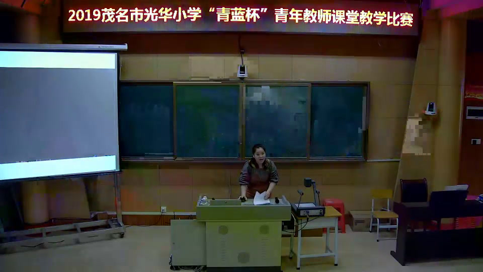 湘文艺版音乐二下《（演唱）洋娃娃和小熊跳舞》广东陈老师-市一等奖
