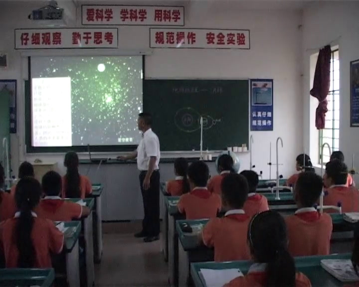 教科版科学六下《地球的卫星——月球》云南黄老师-市一等奖