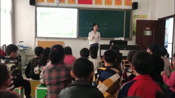 湘文艺版音乐一下《（演奏）少先队鼓号曲》山西张老师-县级优课