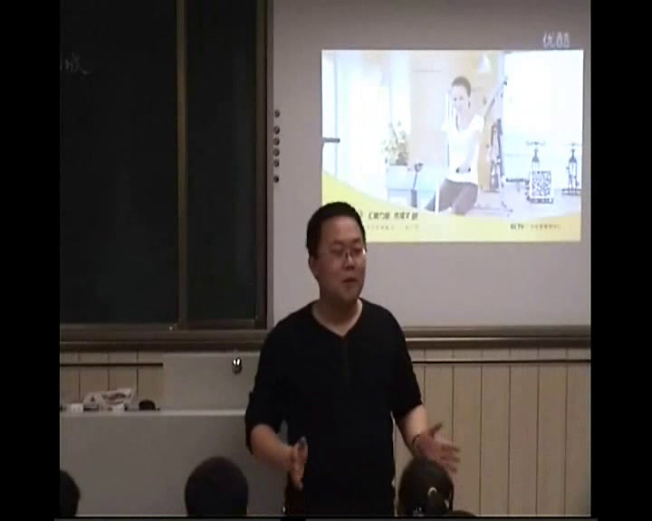 教科版科学六下《分类和回收利用》内蒙蔡老师-市一等奖