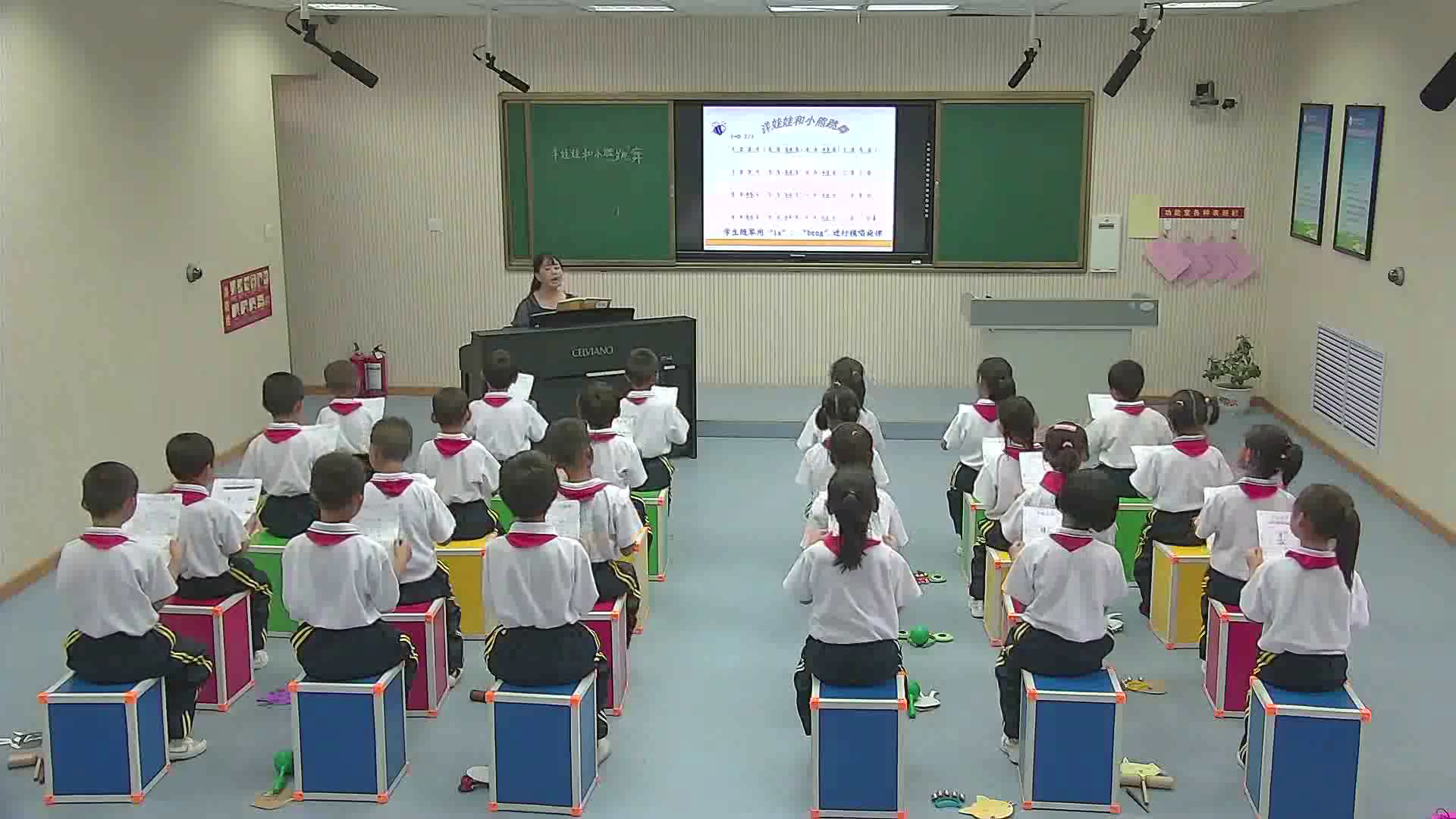 湘文艺版音乐二下《（演唱）洋娃娃和小熊跳舞》宁夏杨老师-市一等奖