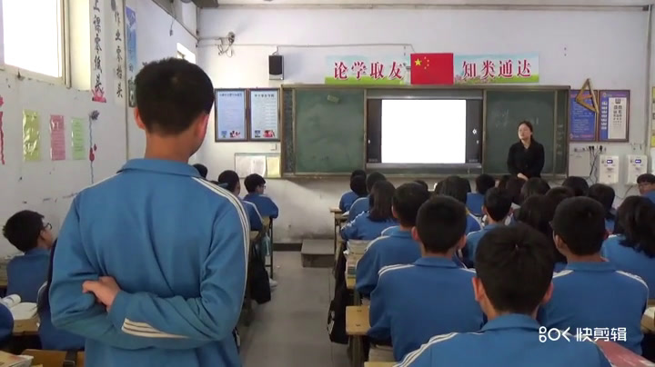 冀教版数学八下《回顾与反思》河北李老师-