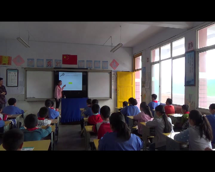 教科版科学六下《放大镜》贵州邰老师-市一等奖