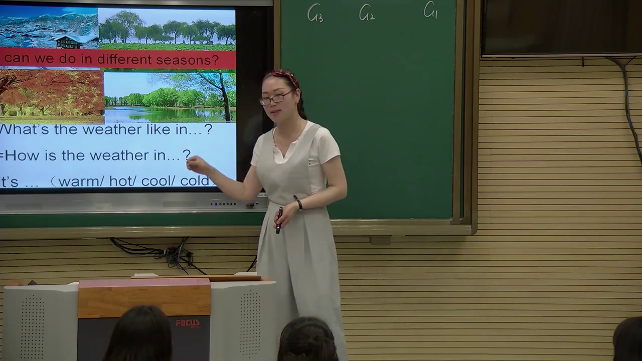 科普版英语七下 Unit 6 Topic 3《SectionA》河南巩老师-全国一等奖