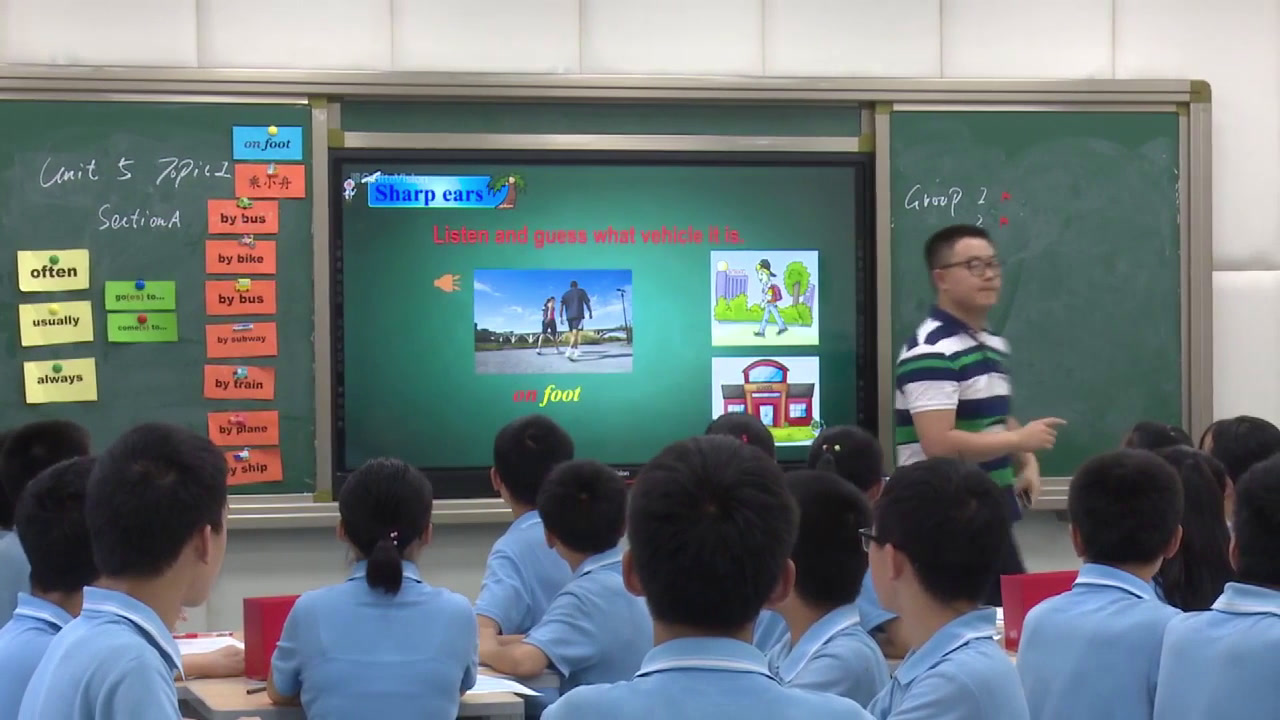 科普版英语七下 Unit 5 Topic 1《SectionA》重庆朱老师-全国一等奖