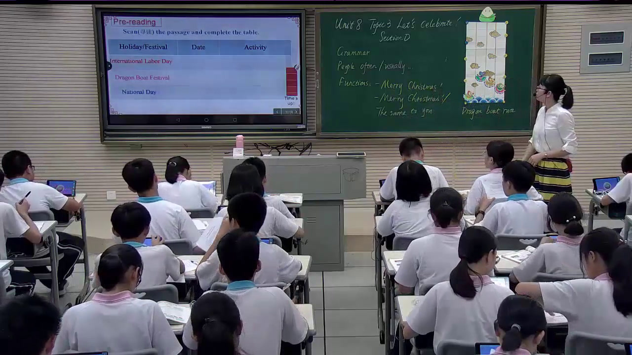 科普版英语七下 Unit 8 Topic 3《SectionD》福建周老师-全国一等奖