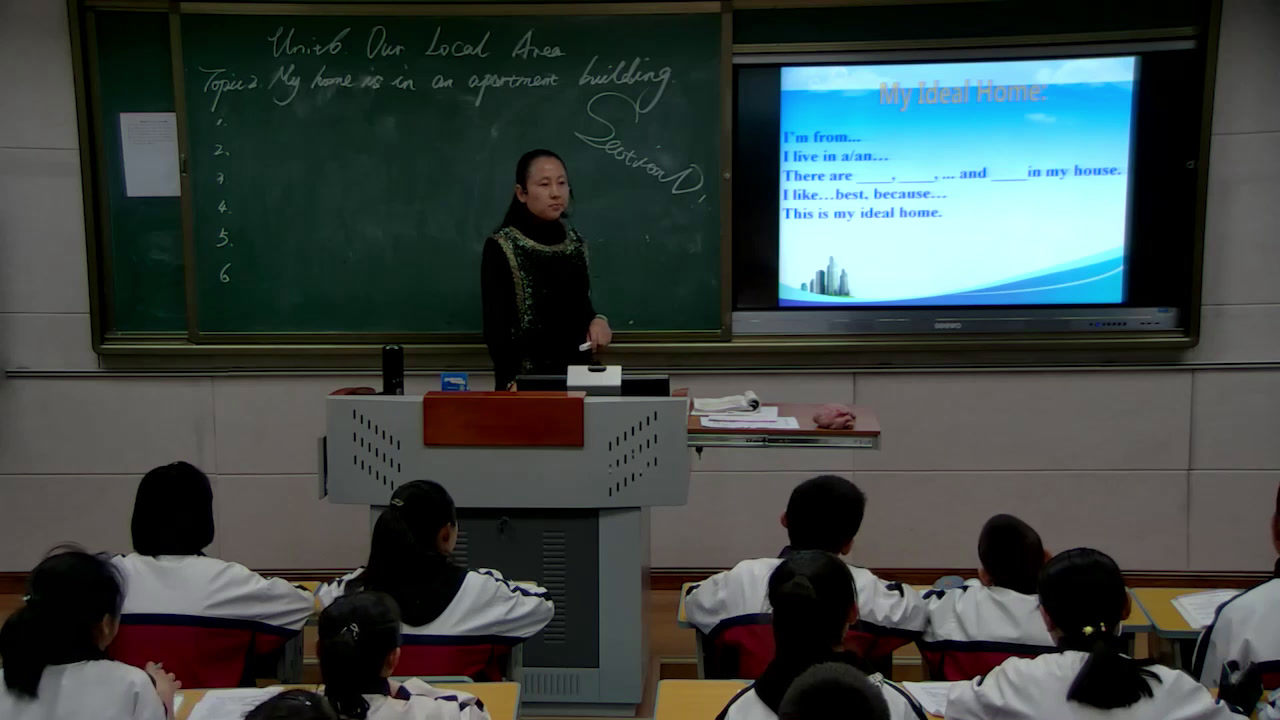 科普版英语七下 Unit 6 Topic 2《SectionD》内蒙贾老师-省一等奖