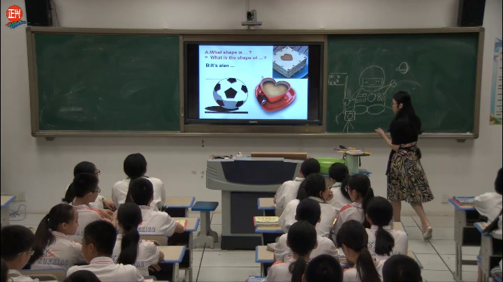 科普版英语七下 Unit 7 Topic 1《SectionC》福建林老师-全国一等奖