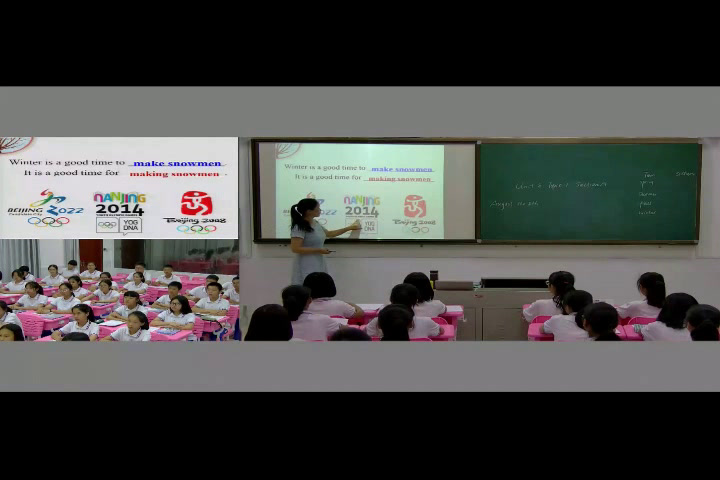 科普版英语七下 Unit 8 Topic 1《SectionB》福建鲁老师-省一等奖