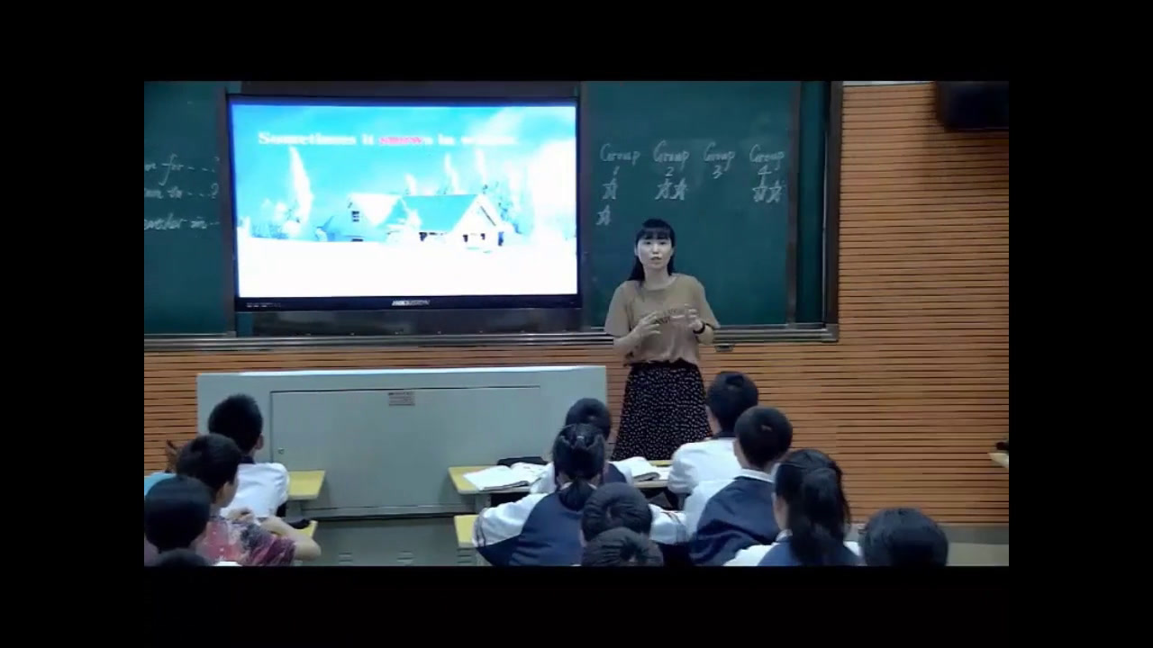 科普版英语七下 Unit 8 《Topic 1 What's the weaher like in summer》福建陈老师-省一等奖