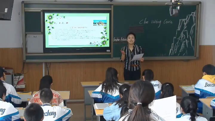 科普版英语七下《Review of Units 5-6》内蒙邹老师-省一等奖